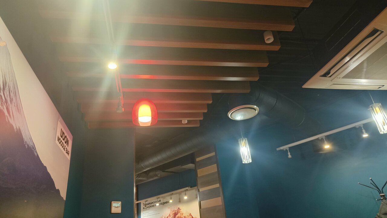 Udon Noodles & Drinks — Udon Noodles & Drinks