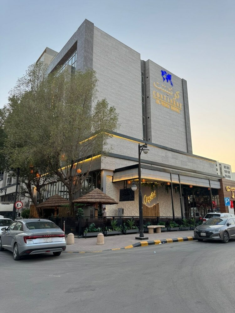 Фото Continent Hotel Al Waha Riyadh