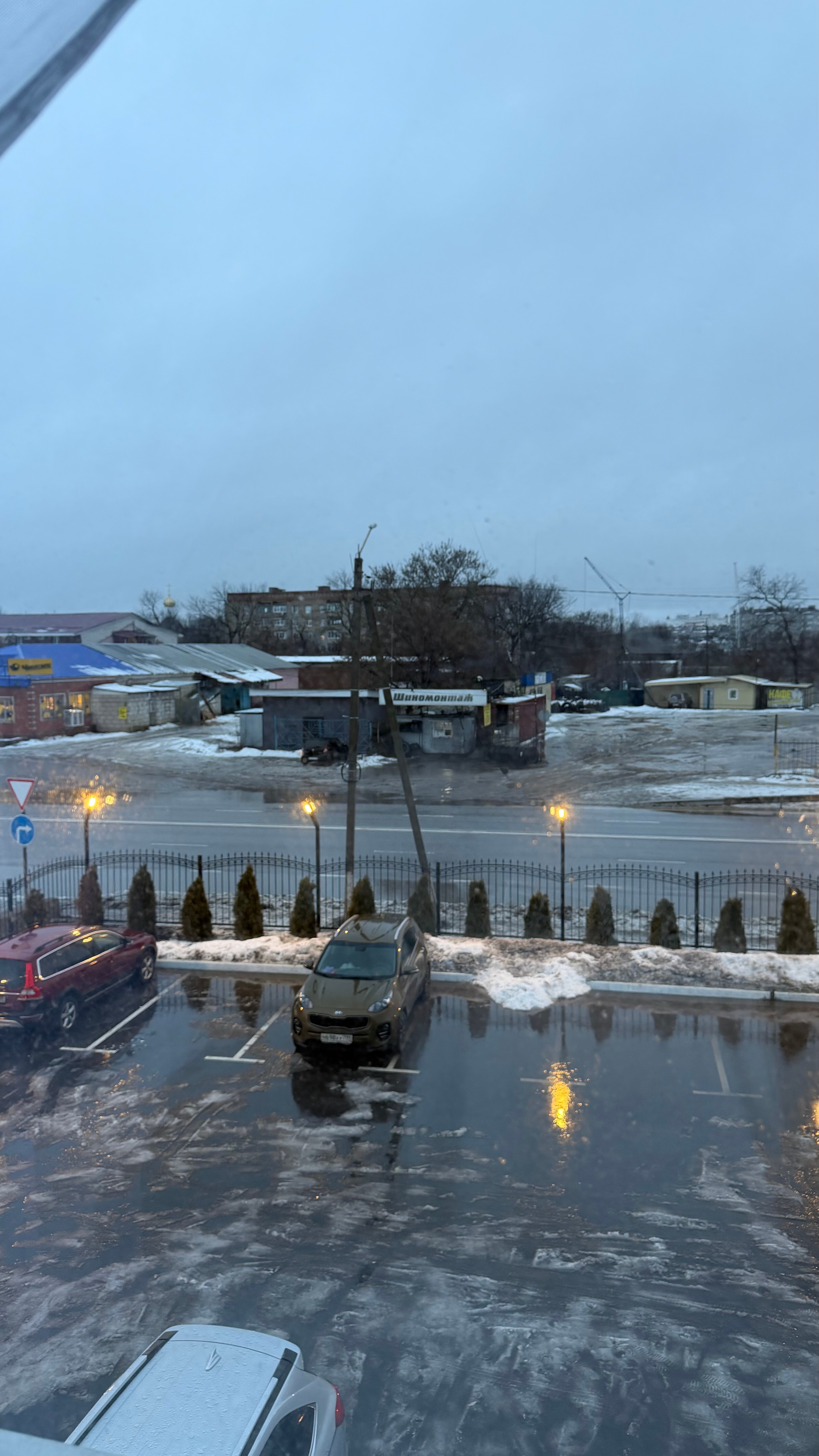 Фото Легенда