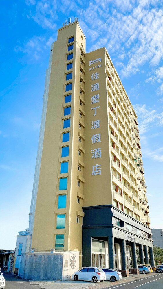 Фото отеля 5