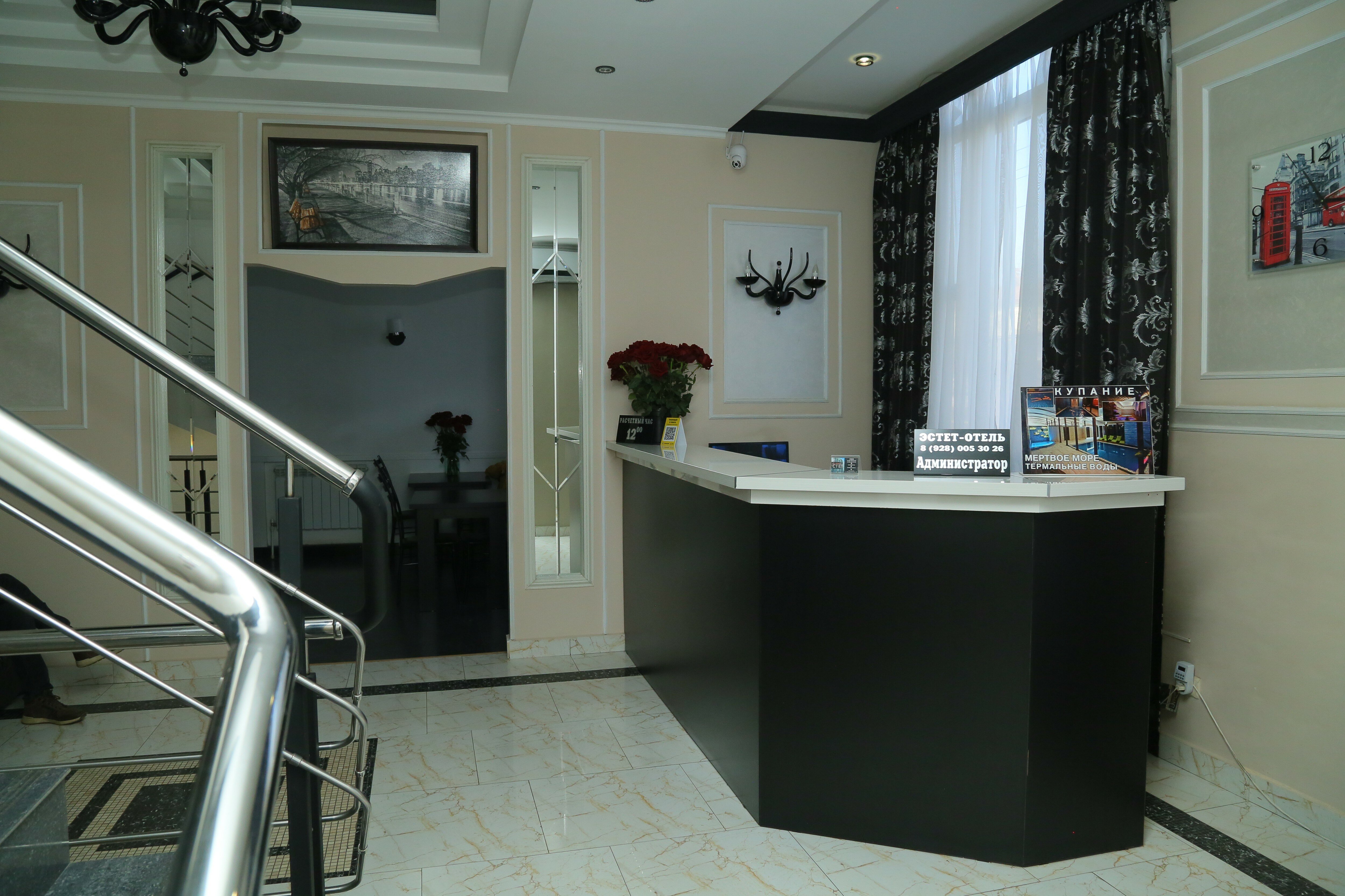 Фото отеля 4