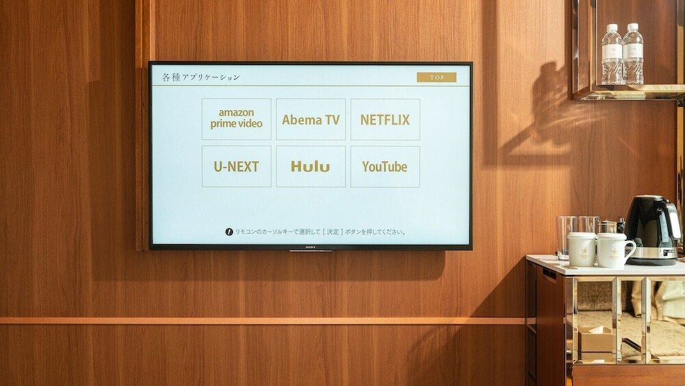 Фото Candeo Hotels Nankai Wakayama