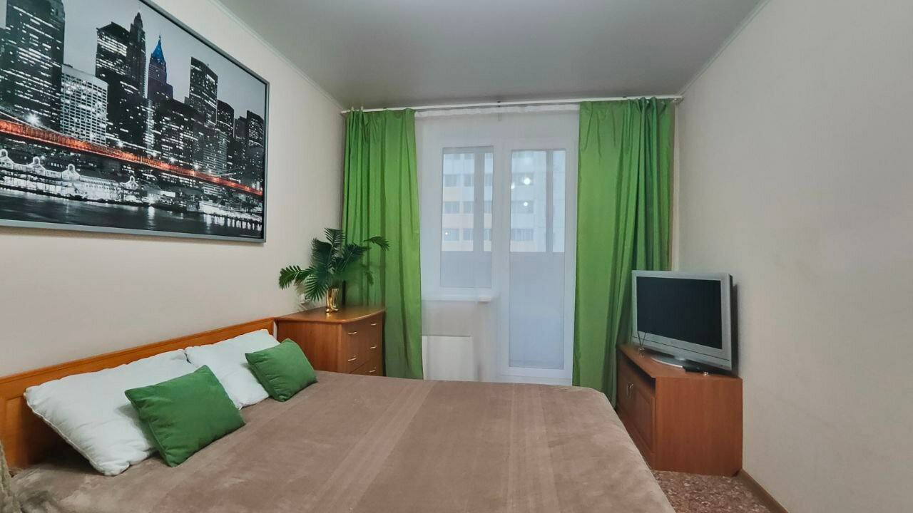 Фото Апарт Миасс