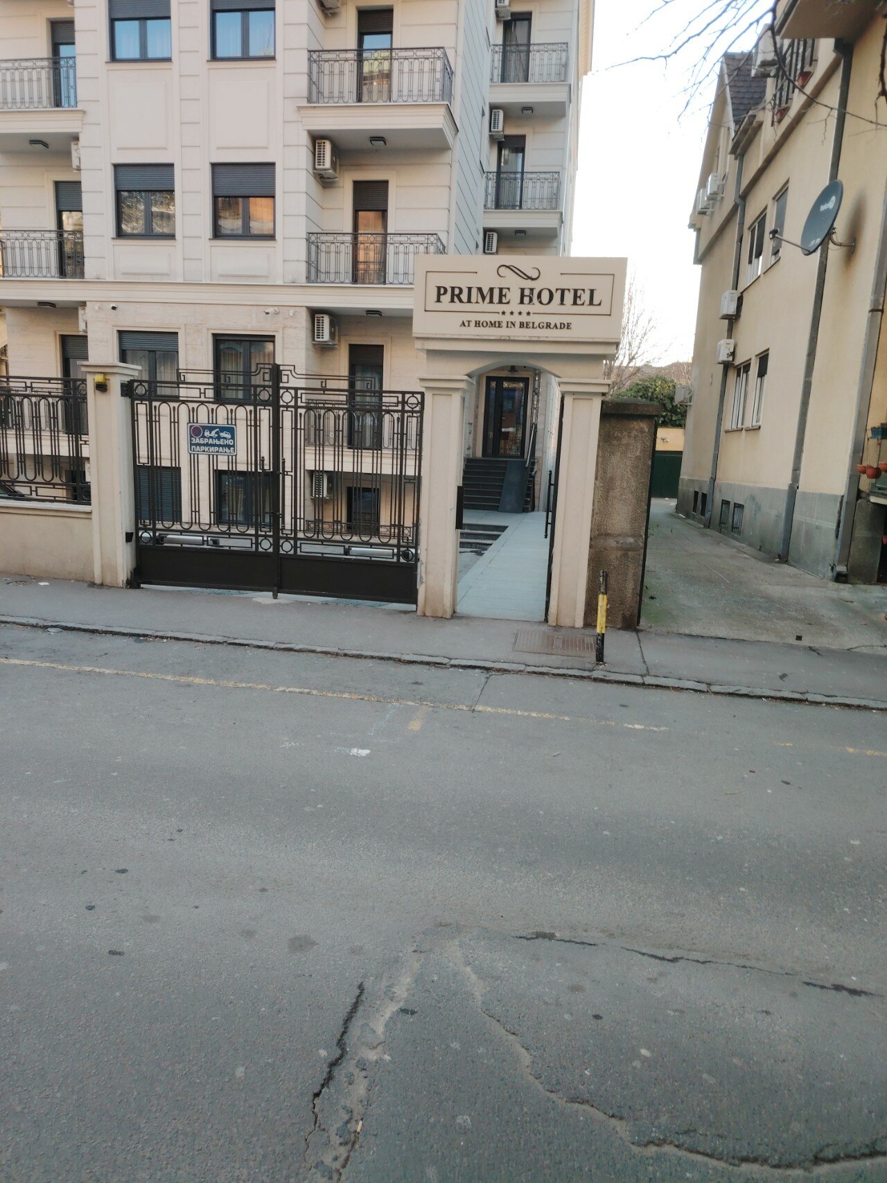 Фото Hotel Prime