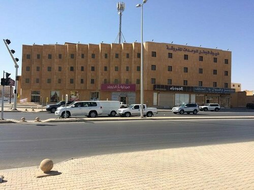 Гостиница Dheyouf Al Wattan For Furnished Suites в Бурайде