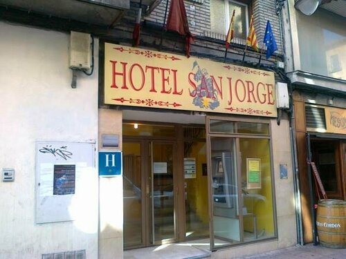 Гостиница Hotel San Jorge в Сарагосе