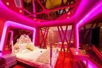 Suzhou Huazhiyu Lover Theme Hotel