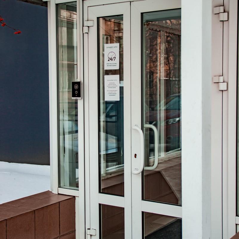 Фото Сильвер сити