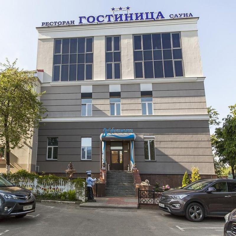 Фото У фонтана