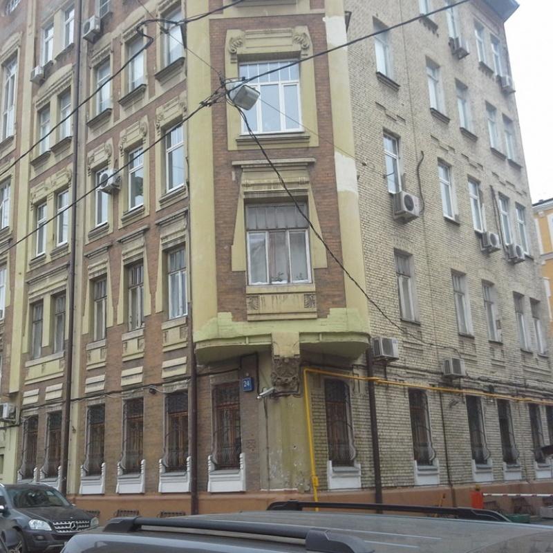 Фото Ретро Москва Арбат