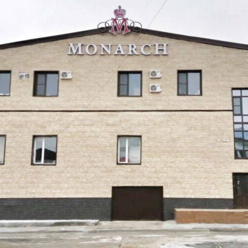 Фото Монарх