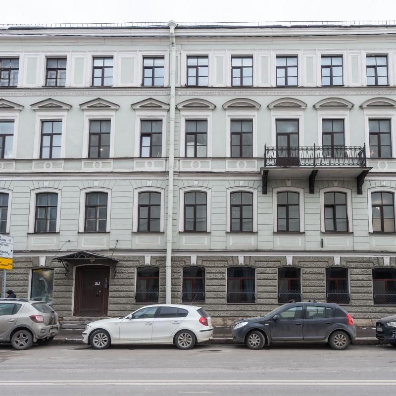 Фото Парус