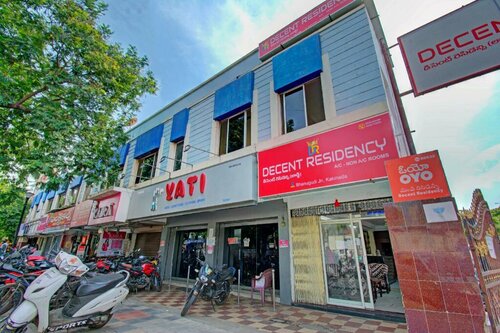 Гостиница Flagship Decent Residency в Андхра-Прадеш