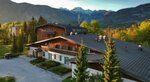 Hotel Bohinj