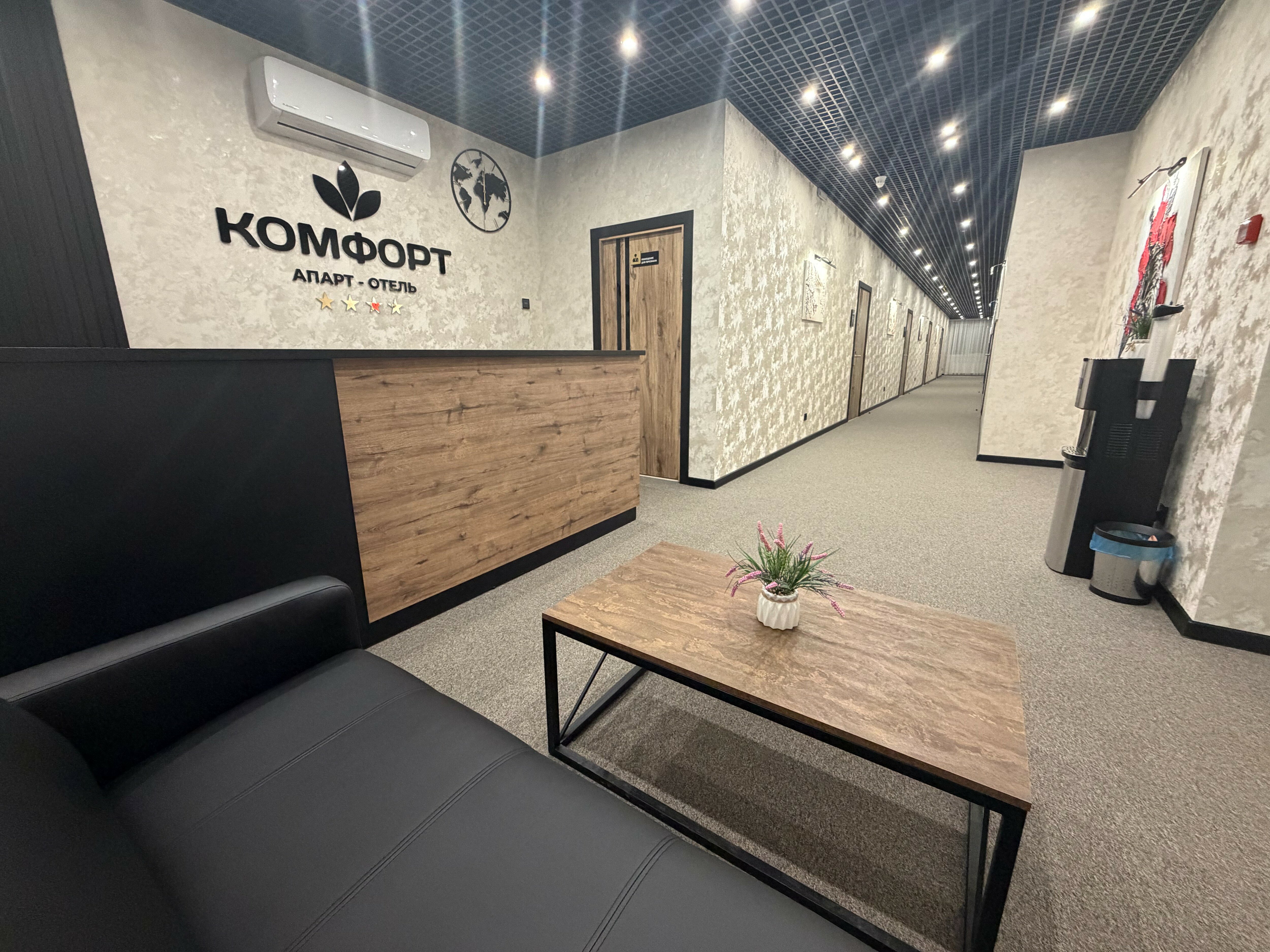 Фото Апарт-отель Комфорт