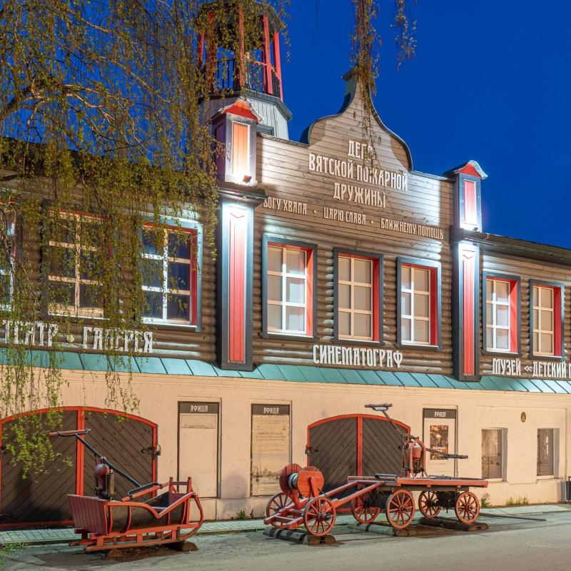 Фото Русские Сезоны Село Вятское SPA