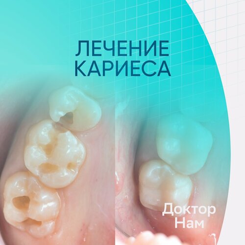 Услуги