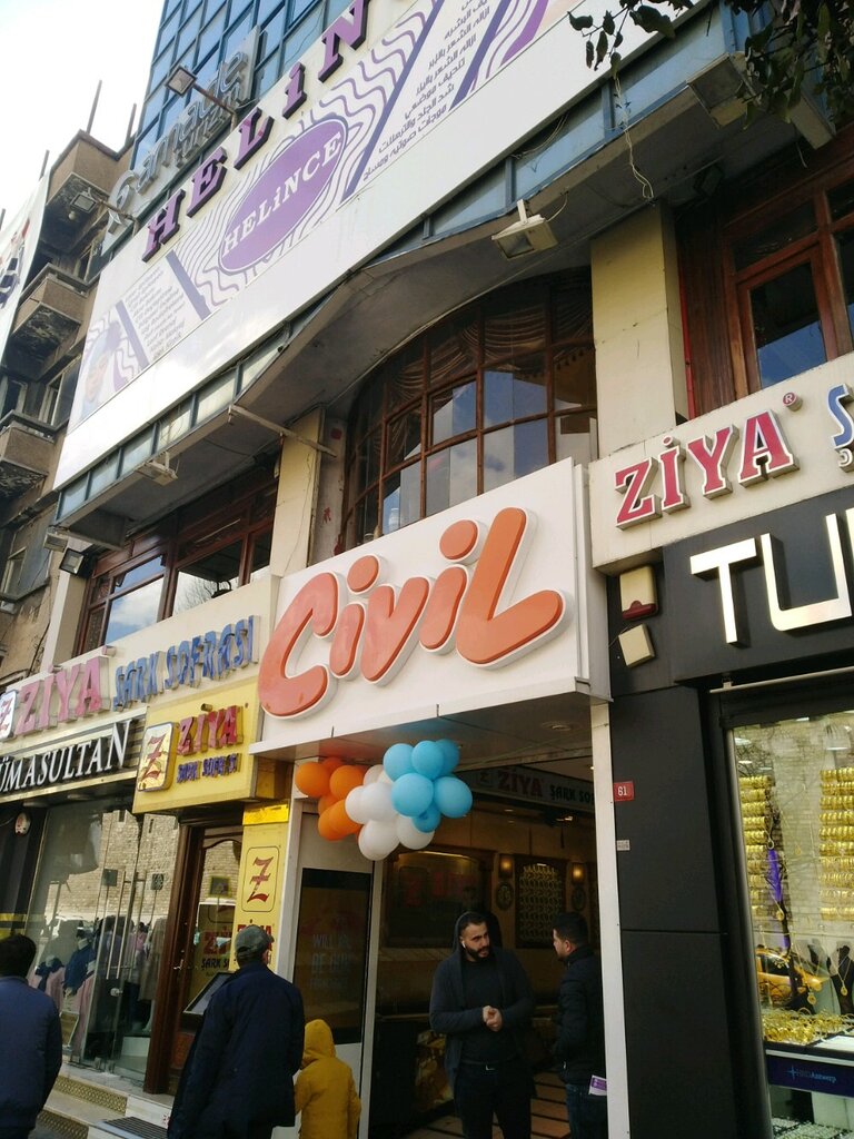 Ziya Şark Sofrası, restoranlar, Fevzipaşa Caddesi No61 (Fatih Camii
