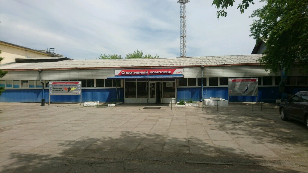 Complejo deportivo Sportivny kompleks na Botkina 1, , foto