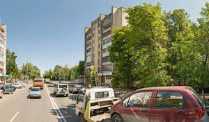 Адрес РеалХолод