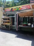 Greengrocery (Magaz Masanchi Street, 5/1) ، متجر بيع خضر خضروات طازجة