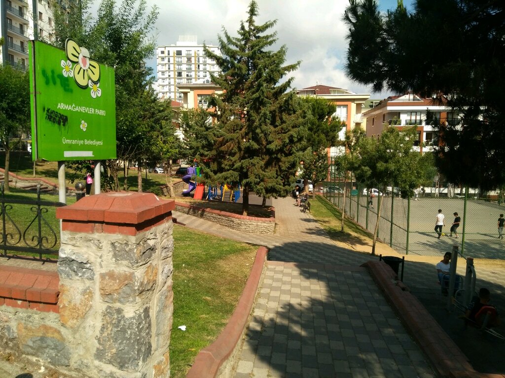 Park Erdem Beyazit Bilgi Park, Umraniye, photo