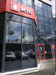 МТС, терминал (Kirov street, 11), payment terminal