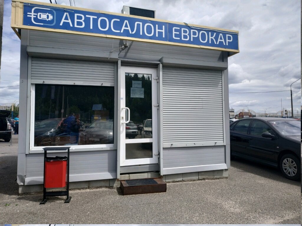 Меньковский тракт 2 минск карта