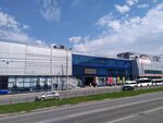 Kosmos-City (Stroiteley Avenue, 45А), shopping mall