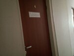 Амадео групп (Minskaya ulitsa, 3/1), cleaning services