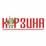 Korzina (Евпатория, проспект Победы, 47А), supermarket