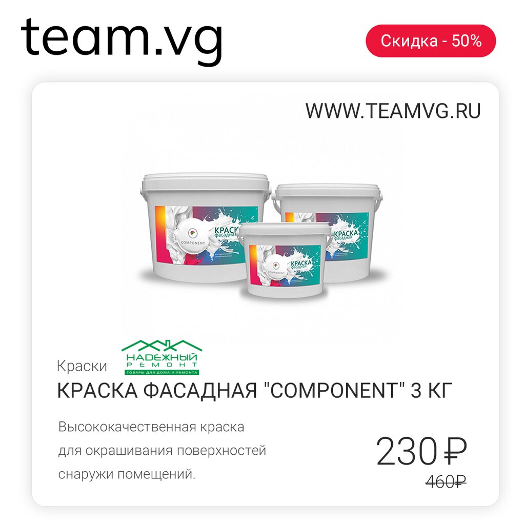 Е Каталог Интернет Магазин Ялуторовск