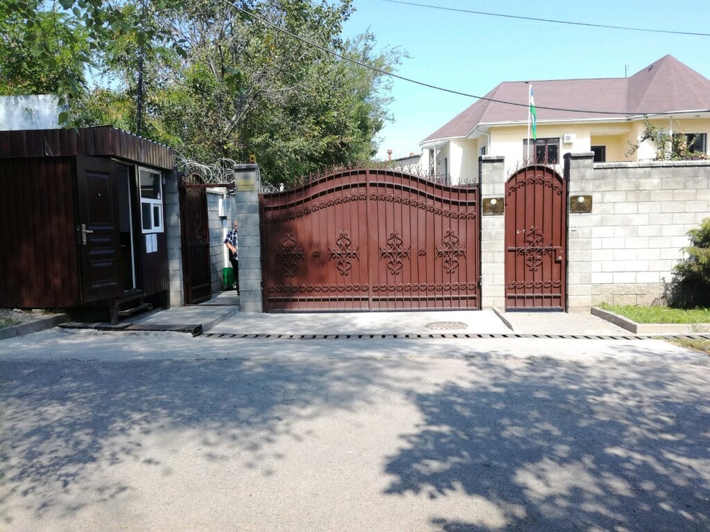 Embassy, consulate Consulate General of the Republic of Uzbekistan, Almaty, photo