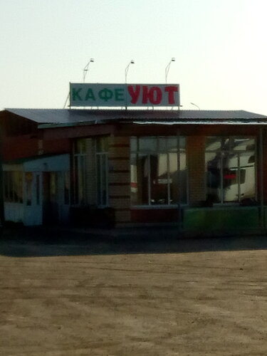 Cafe Штурвал, Chuvash Republic, photo