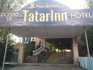 Tatarinn