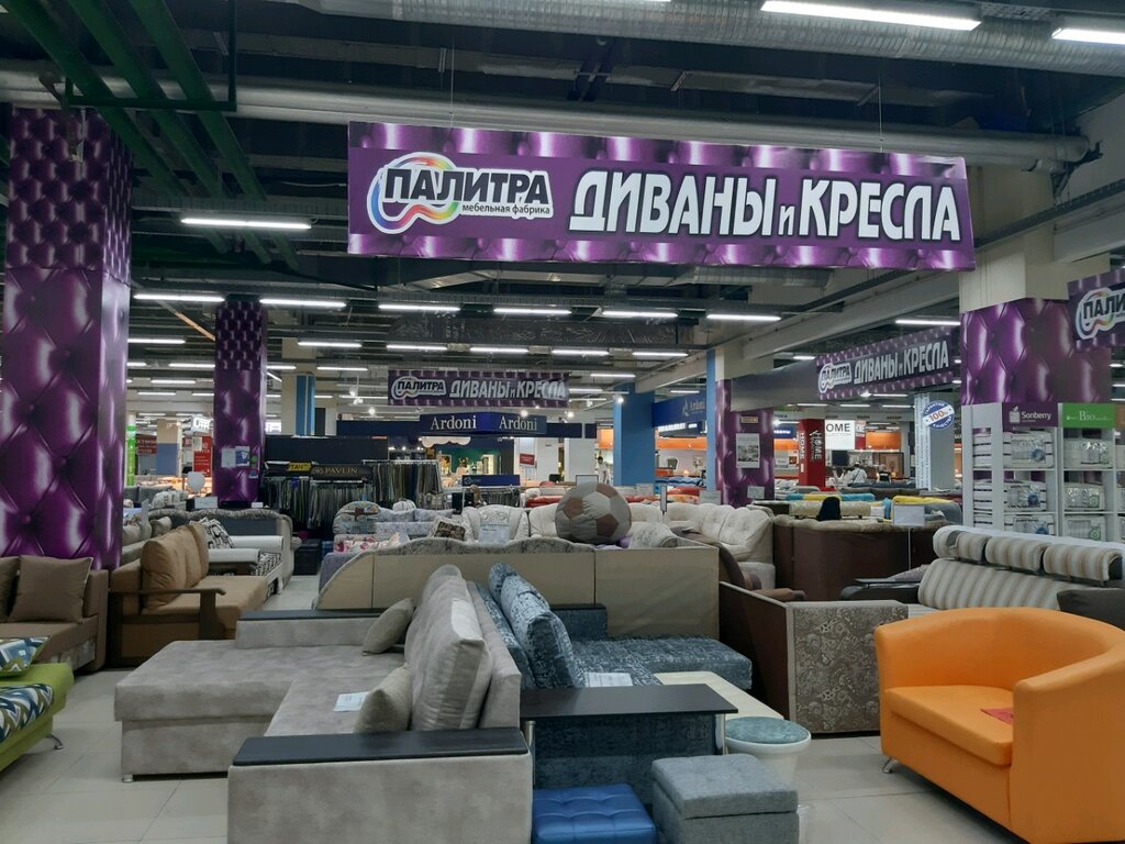 Мебель веста курск