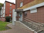 Shokolad (prospekt Shakhtyorov, 65), hairdresser