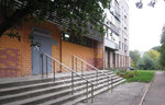 Biblioteka Filial № 4 (Gogolya Street, 35к2), library