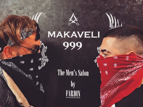 Барбершоп, барбершоп, Минск, просп. Независимости, 131/1 — Яндекс Карты