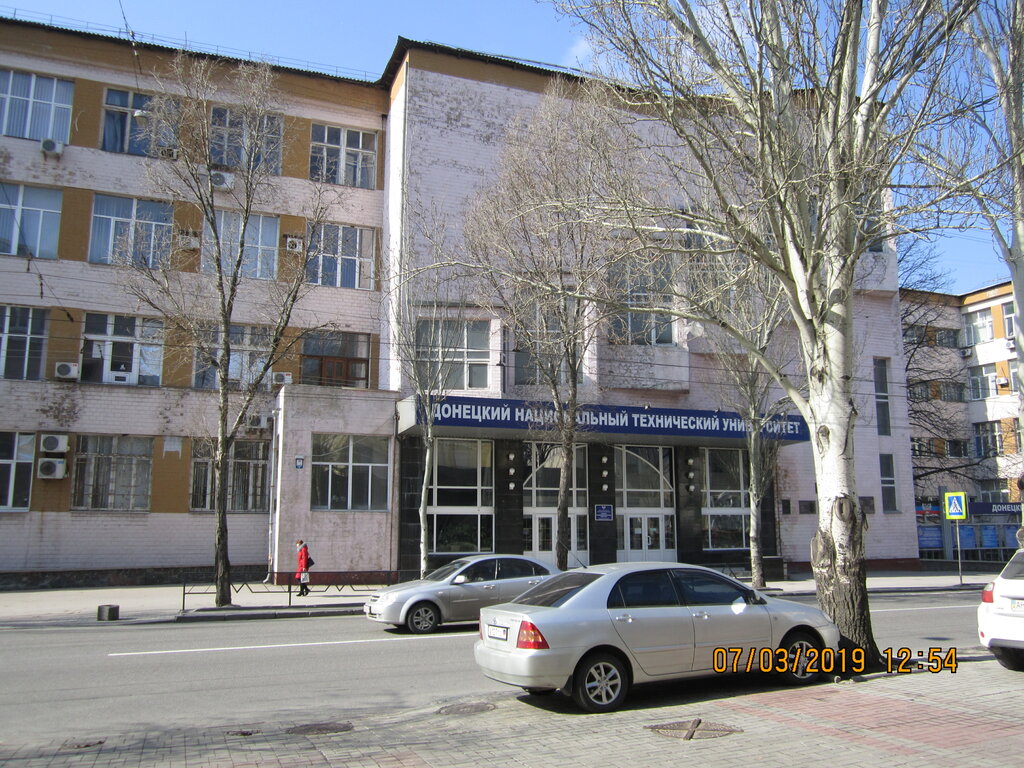 Карта корпусов доннту