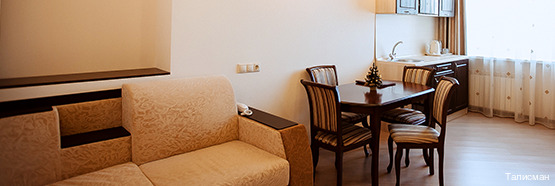 Фото Талисман