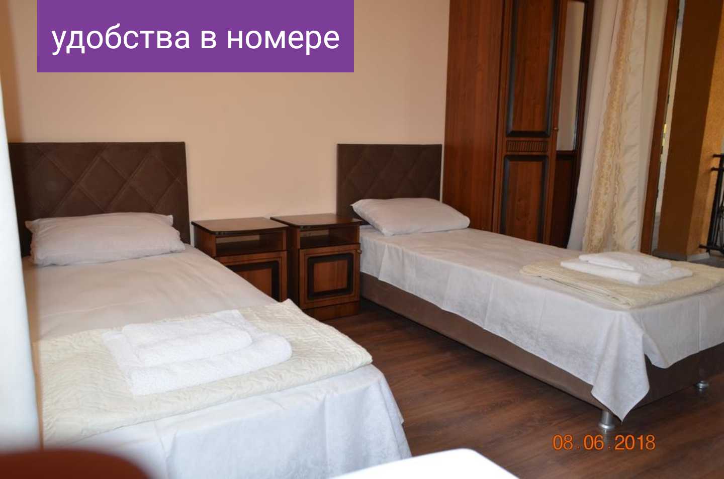 Фото Анаида