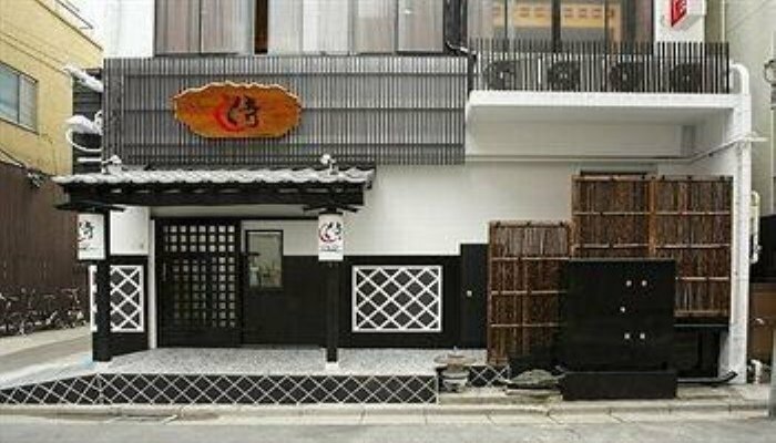 Гостиница Khaosan Tokyo Samurai в Токио