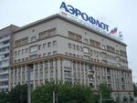 Shamanka (Leningradskiy Avenue, 2), hotel