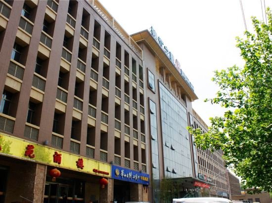 Фото Jinjiang Inn Xian Xingfu Road