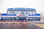 AVTOritet (Malaya Proletarskaya Street, 14) ، ورشة لتصليح السيارات