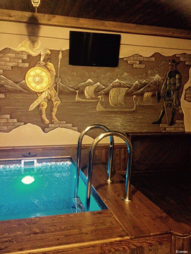 Фото Есенин