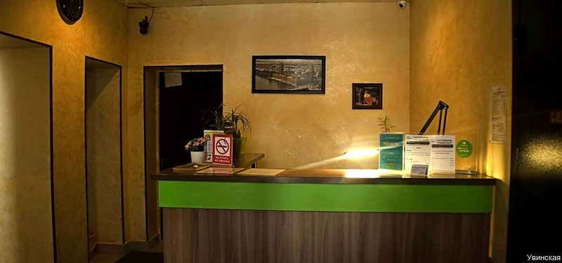 Фото Увинская