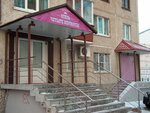 Four Rooms (ulitsa Energetikov, 39), hotel