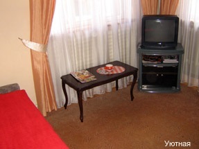 Фото Уютная